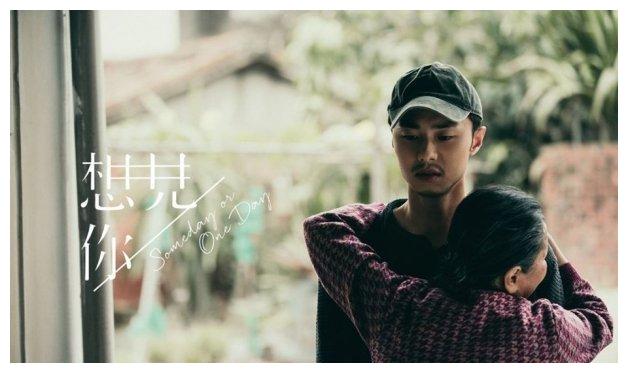 想见你爆红的6个理由跨年龄层和多重角色的神演技