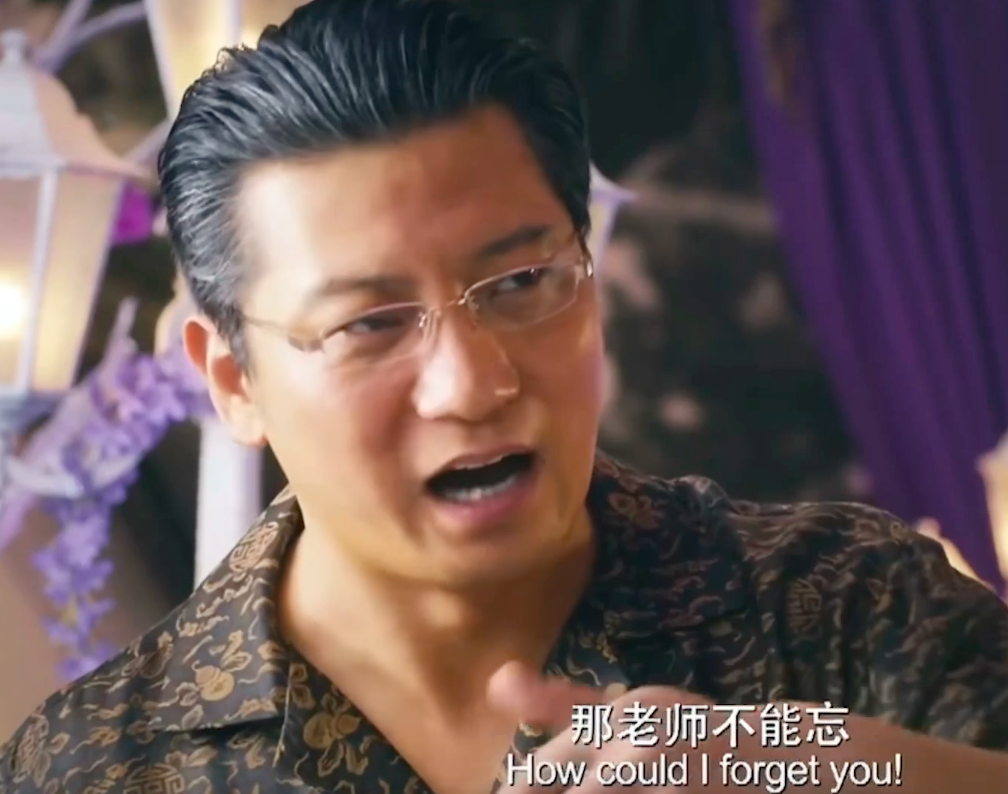 抓学生成绩都抓到麻花了|夏洛|夏洛特烦恼|田雨_新浪新闻