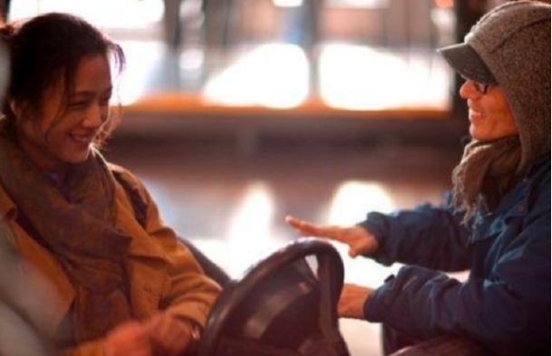 汤唯被曝秘密回中国定居？与<a href=