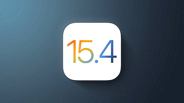iOS15.4 RC版：首批用户更新体验已出炉！休闲区蓝鸢梦想 - Www.slyday.coM