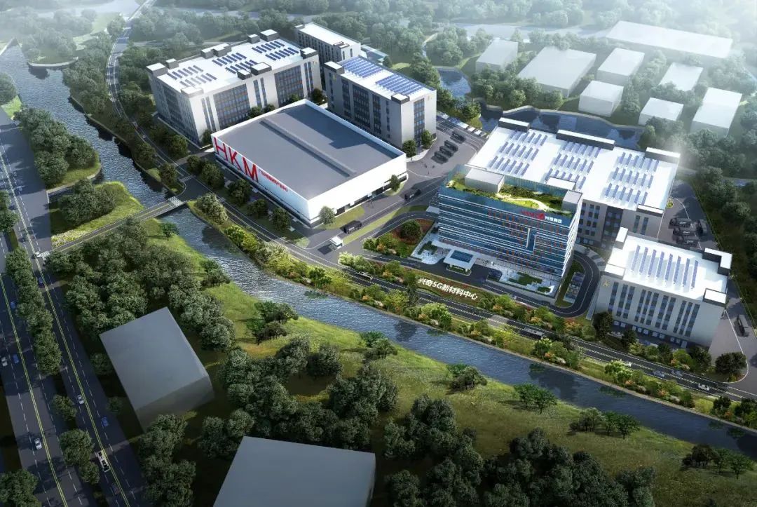 兴奇集团地产板块项目封顶将打造百亩金属新材料产业中心