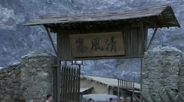 雪豹坚强岁月:卫国带领部队离开清风寨,与老朱相拥告别