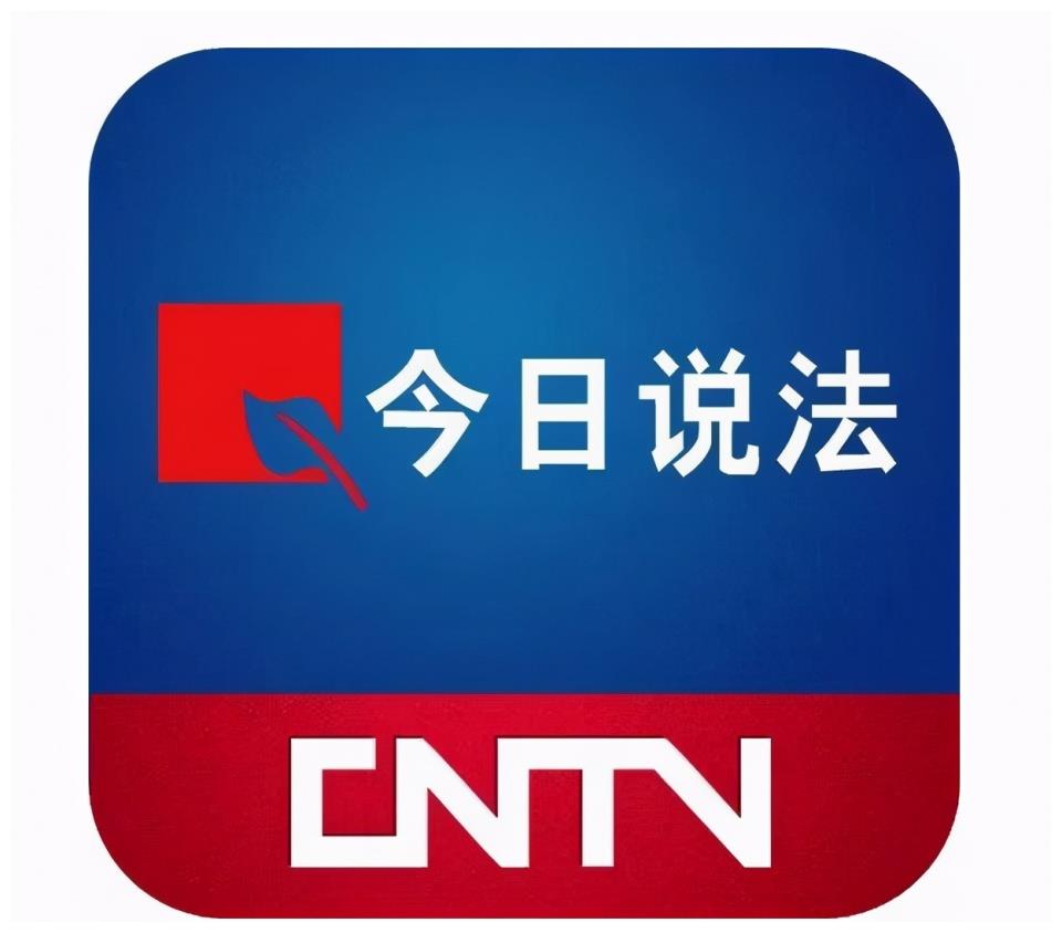 《今日说法》创办人肖晓琳,55岁客死异乡,遗言令人警醒|今日说法|肖晓