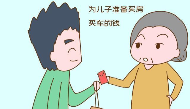 都说现在男女平等，为什么婚房、婚车还要男人来买？原因很扎心