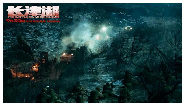 《长津湖》2天票房过5.3亿,群演就有7万人次,把钱花在了刀休闲区蓝鸢梦想 - Www.slyday.coM 《长津湖》2天票房过5.3亿,群演就有7万人次,把钱花在了刀休闲区蓝鸢梦想 - Www.slyday.coM