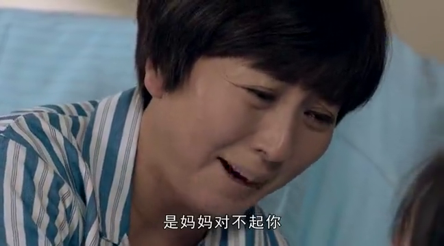 回家的路有多远女儿小小的这一声妈妈让亚莉非常感动