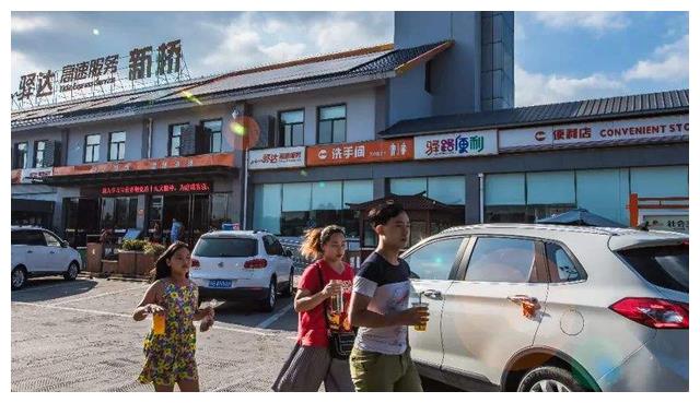 安徽高速服务区一女子痛哭,目击者:被丈夫扔了下来,电话也没接休闲区蓝鸢梦想 - Www.slyday.coM 安徽高速服务区一女子痛哭,目击者:被丈夫扔了下来,电话也没接休闲区蓝鸢梦想 - Www.slyday.coM