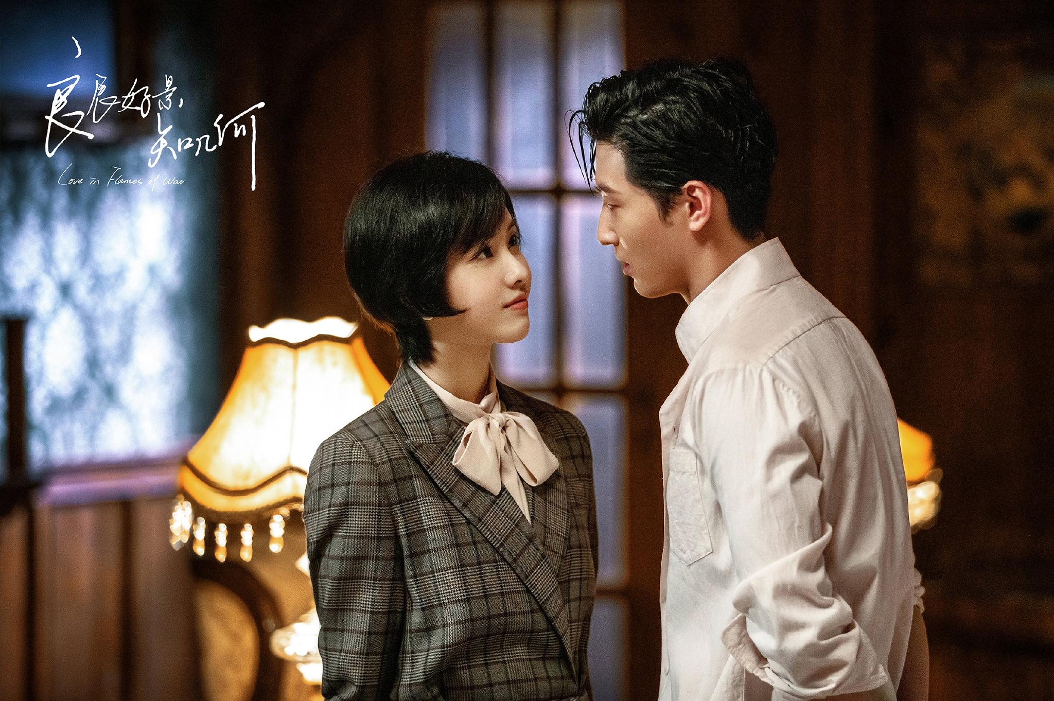 《良辰好景知几何》血浓于水的亲情远大于爱情,郑奉棋被"特赦"