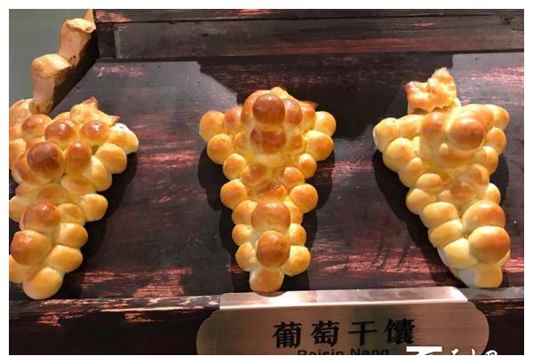 新疆300余种馕拍了拍你，有颜值又美味__财经头条