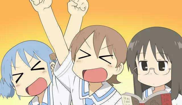 我们所处的日常 实际上是一个奇迹不断发生的日常 财经头条