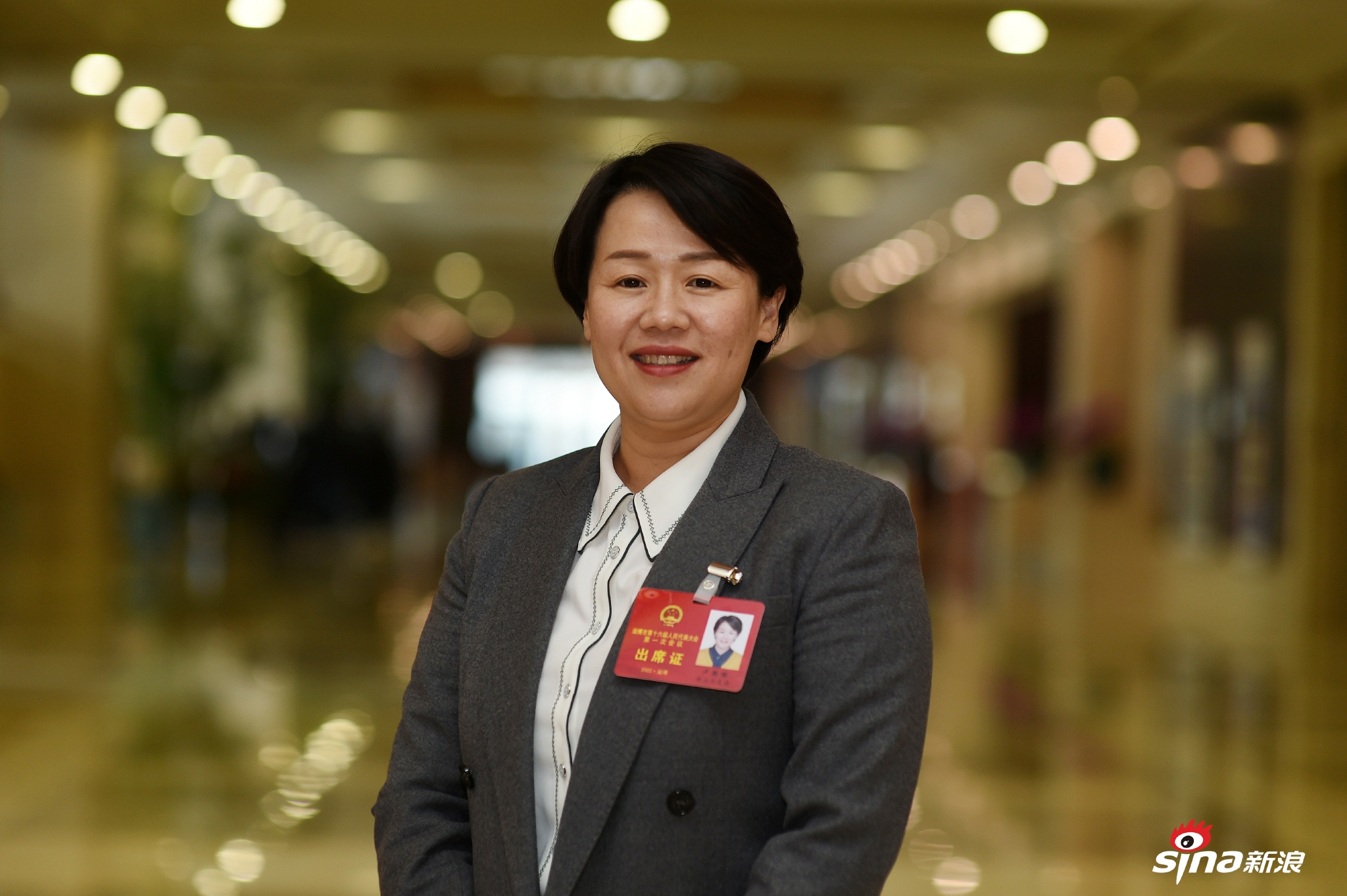 市人大代表卢艳丽:助力健康淄博建设 打造鲁中品质医疗高地__财经头条