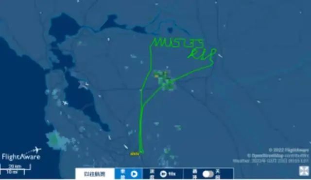 东航空难现场搜索区域扩大超10倍,第2个黑匣子信号发射器或受损休闲区蓝鸢梦想 - Www.slyday.coM 东航空难现场搜索区域扩大超10倍,第2个黑匣子信号发射器或受损休闲区蓝鸢梦想 - Www.slyday.coM