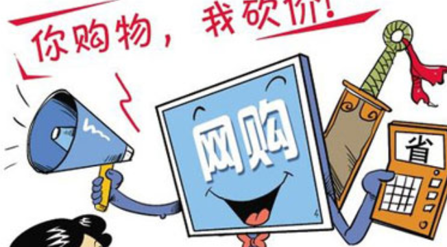 货拉拉运营客服待遇,货拉拉运营证办下来多少钱
