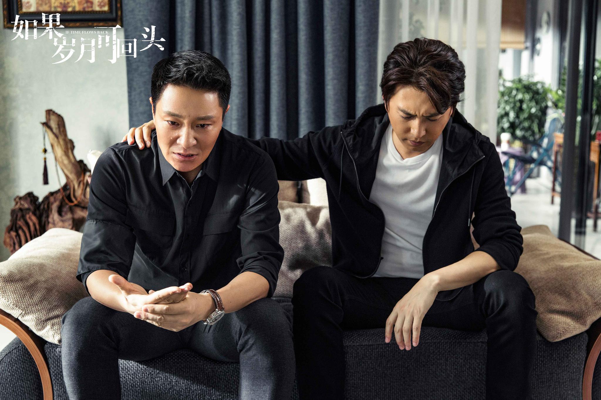 如果岁月可回头将收官三男主过尽千帆终解幸福真谛