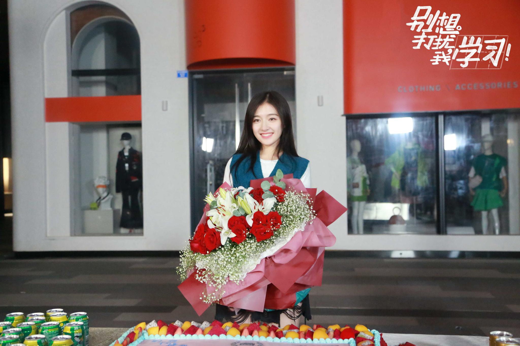 李兰迪别想打扰我学习杀青演绎双面南向晚一角引期待