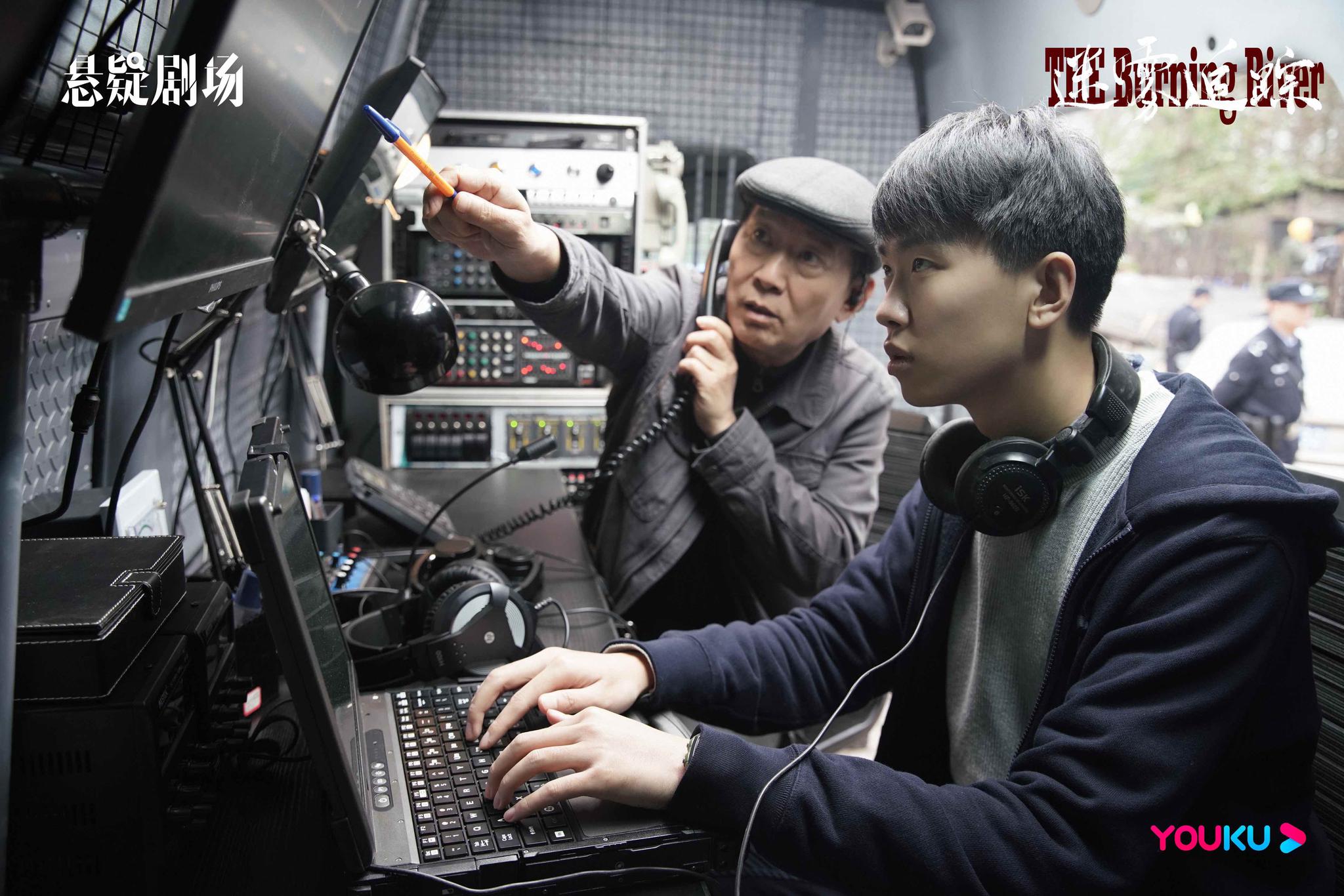 陈天明新剧迷雾追踪今日开播揭露罪孽勇敢追凶