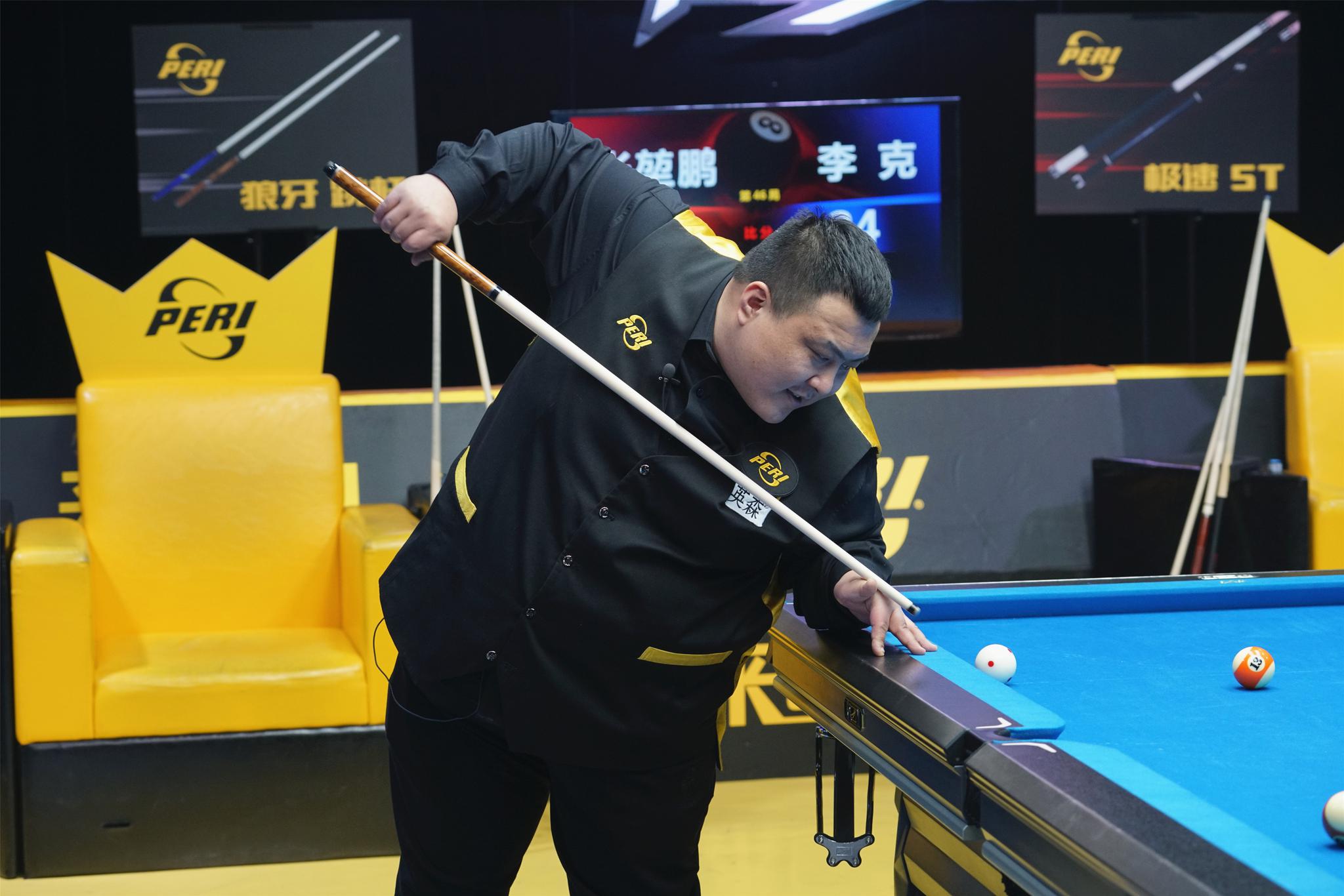 2020赛季lcba中式八球收官之战张堃鹏李克攻防大战