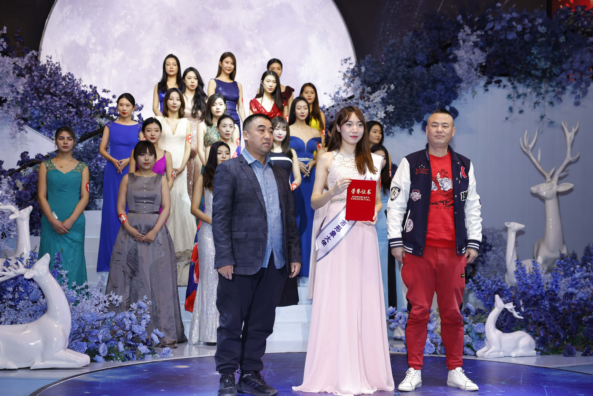 2021世界旅游城市形象大使中国吉林省年度总决赛华彩落幕|大使|吉林省