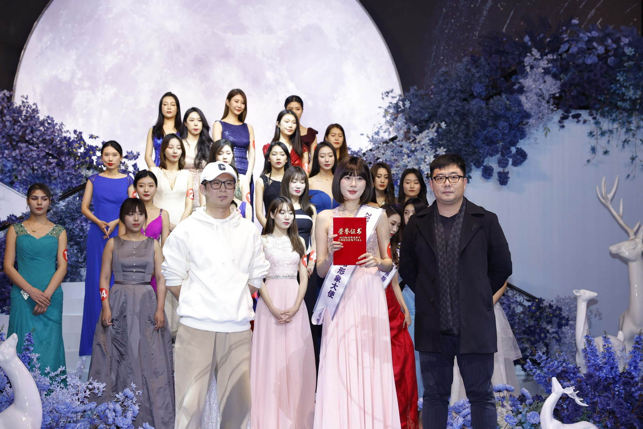 2021世界旅游城市形象大使中国吉林省年度总决赛华彩落幕|大使|吉林省