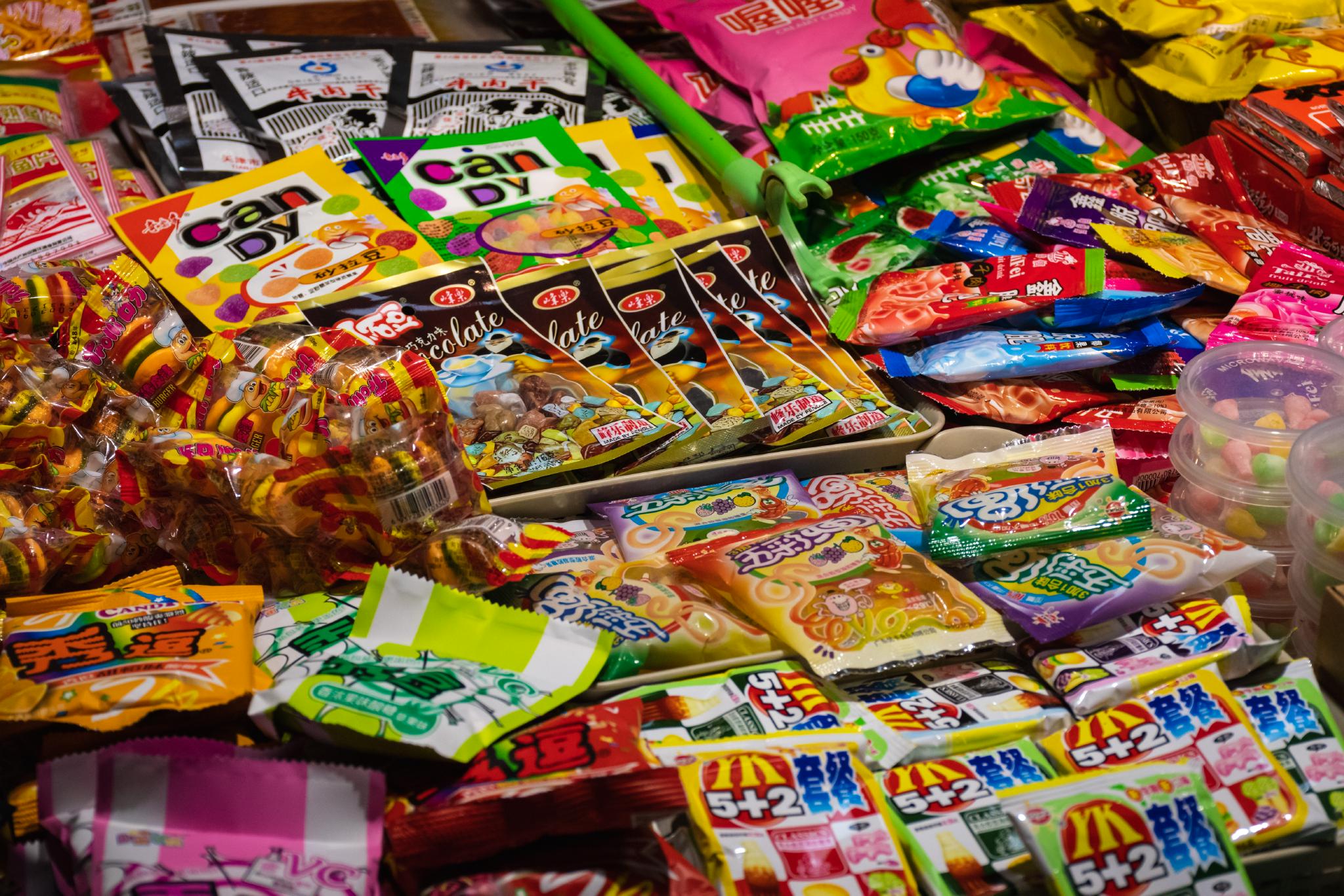 5毛钱起家,如今估值600亿,是三只松鼠、良品铺子和洽洽的总和!休闲区蓝鸢梦想 - Www.slyday.coM 5毛钱起家,如今估值600亿,是三只松鼠、良品铺子和洽洽的总和!休闲区蓝鸢梦想 - Www.slyday.coM