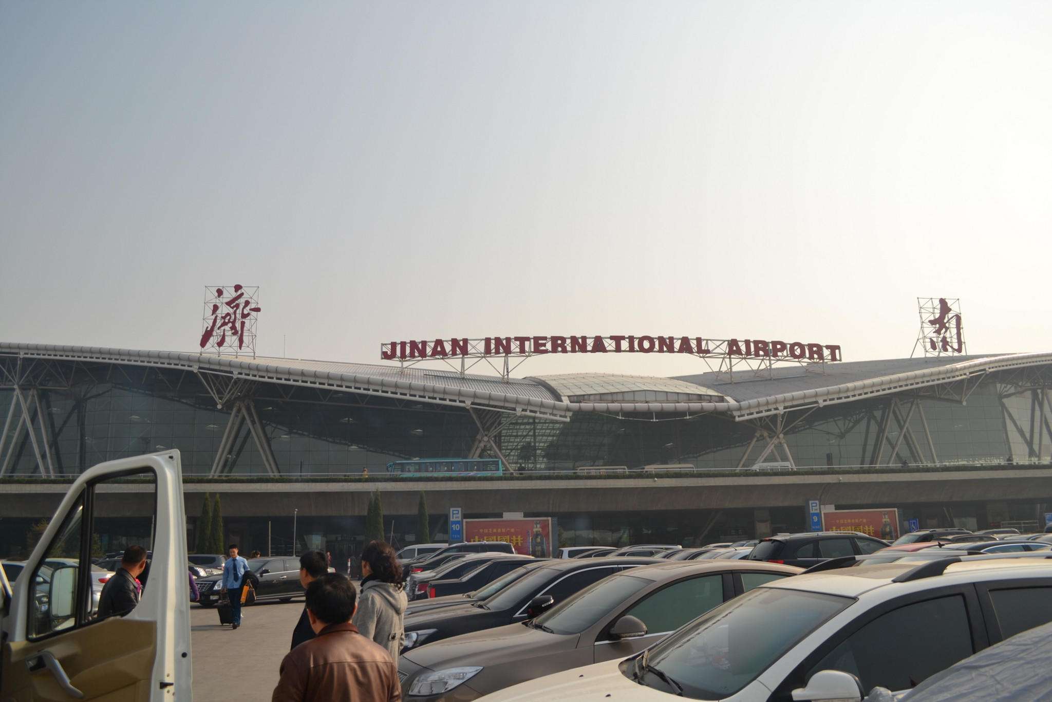 二,济南遥墙机场停车省钱指南