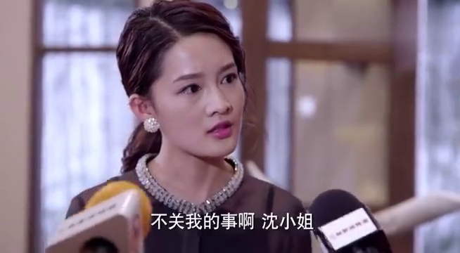 沈长清大爆发,终于把潘伟森赶出沈家,真是太解气了