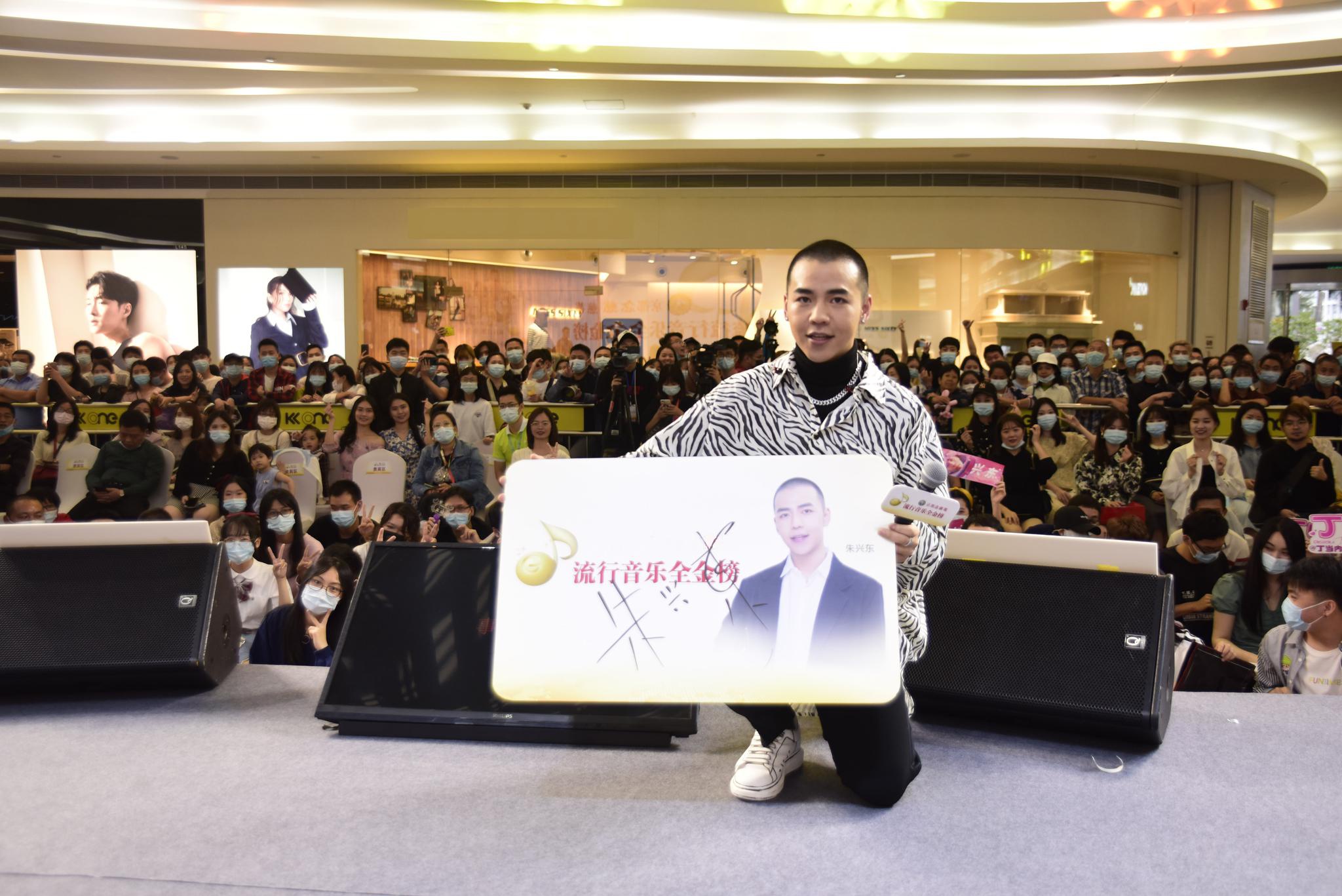 SING女团|流行音乐全金榜“音乐面对面”深圳场活动