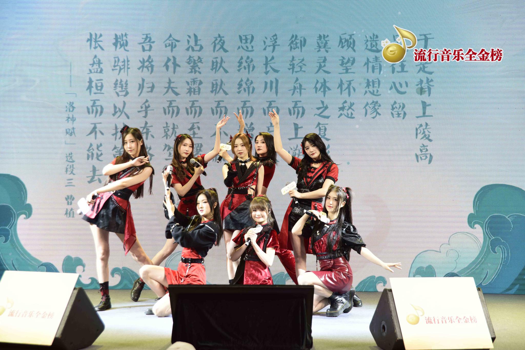 SING女团|流行音乐全金榜“音乐面对面”深圳场活动