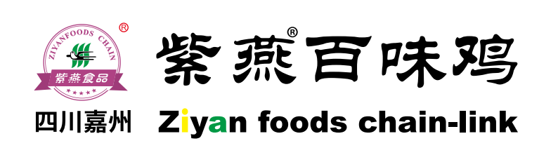紫燕百味鸡logo进化记
