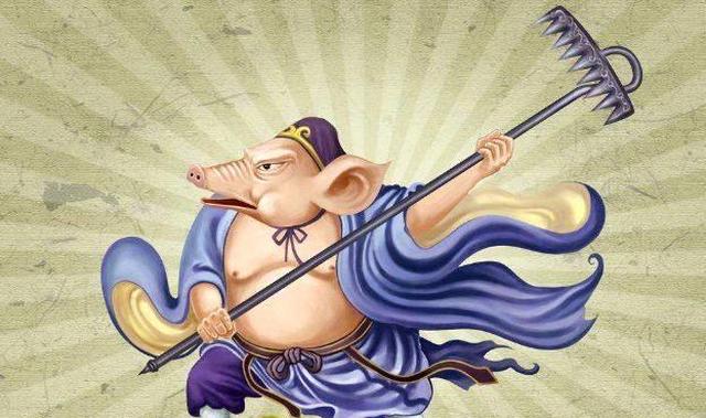 在小说中,猪八戒有一个失散多年的儿子,名字叫猪一戒,西天求解四人组