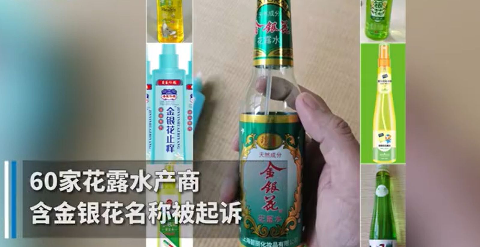 江西身边事：研究生编代码有偿帮抢HPV九价疫苗休闲区蓝鸢梦想 - Www.slyday.coM