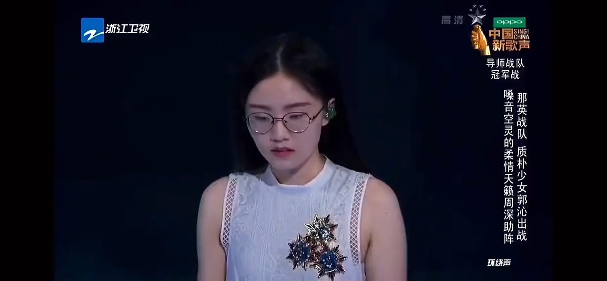 堪称中国好声音史上巅峰之作