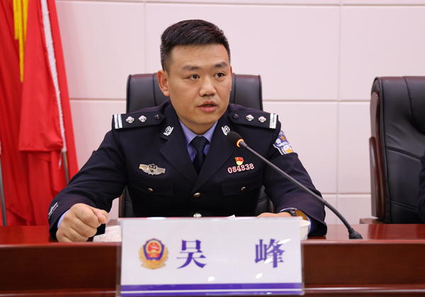 县局召开新任政委履职见面会|沅陵|吴峰|政委_新浪新闻