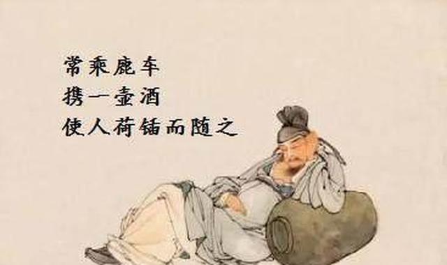 杜牧描写喝酒的一首小诗堪比李白媲美陶渊明
