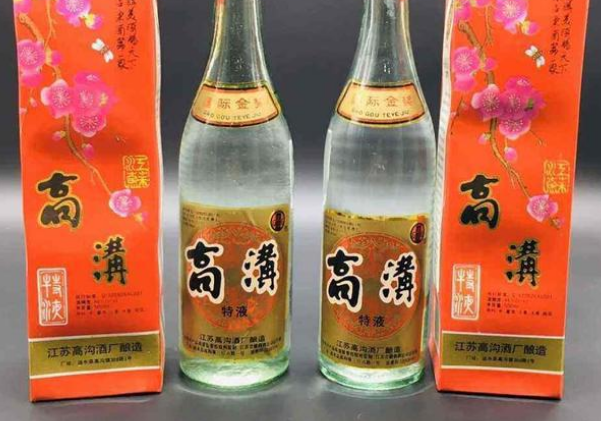 江苏“高沟酒”，曾经也是地方名酒，如今强势归来，前景拭目以待