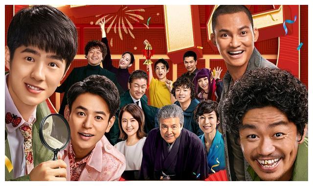 唐探3预售破2亿力压沈腾和刘德华青簪锁三千值得看