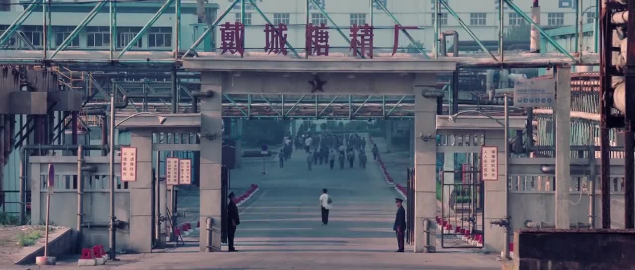 少年巴比伦:二十岁是小路的青春最香甜,最腐烂的时候