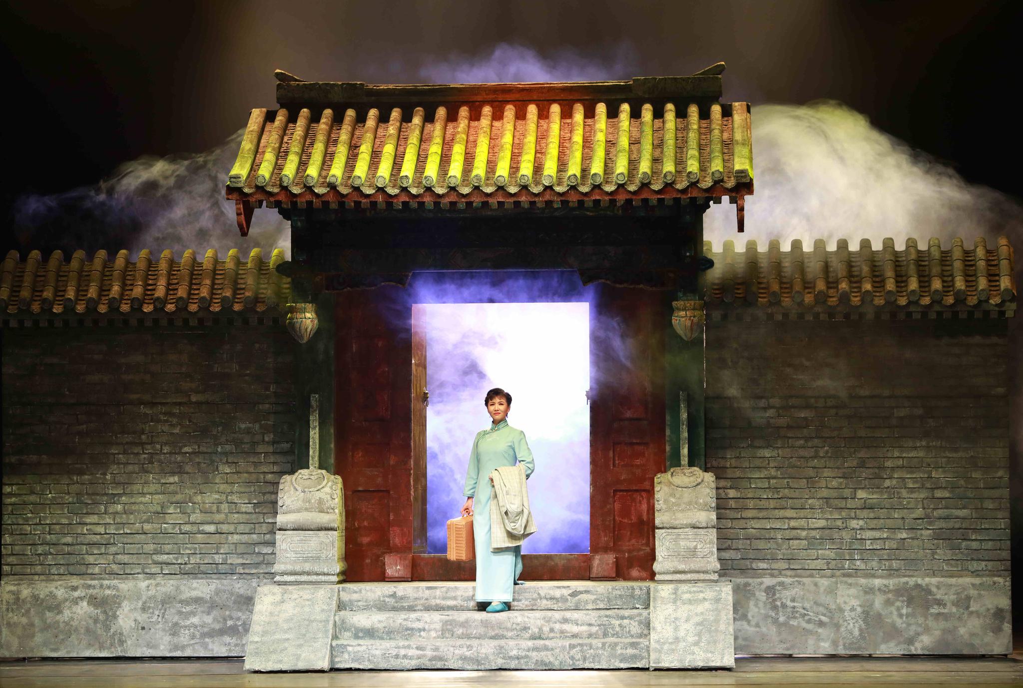 曹禺名作北京人再由北京曲剧全新演绎