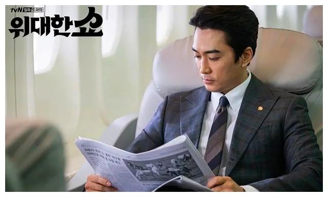 回顾刘亦菲宋承宪这段情,一厢情愿的爱情,注定无法长久