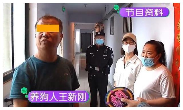 安阳狗咬人事件后续∶丈夫蛮横无理,妻子曾经诈骗金额过百万!休闲区蓝鸢梦想 - Www.slyday.coM 安阳狗咬人事件后续∶丈夫蛮横无理,妻子曾经诈骗金额过百万!休闲区蓝鸢梦想 - Www.slyday.coM