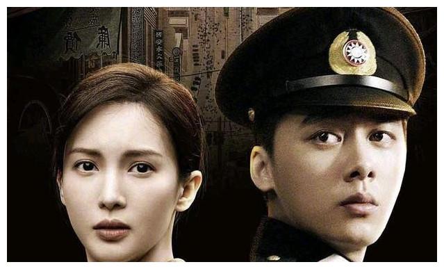 隐秘而伟大开播,李易峰演警察憨态可掬,金晨化身怼人高手成惊喜