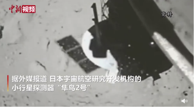 外星或真存在生命?科学家首次确定地球以外也存在氨基酸休闲区蓝鸢梦想 - Www.slyday.coM 外星或真存在生命?科学家首次确定地球以外也存在氨基酸休闲区蓝鸢梦想 - Www.slyday.coM