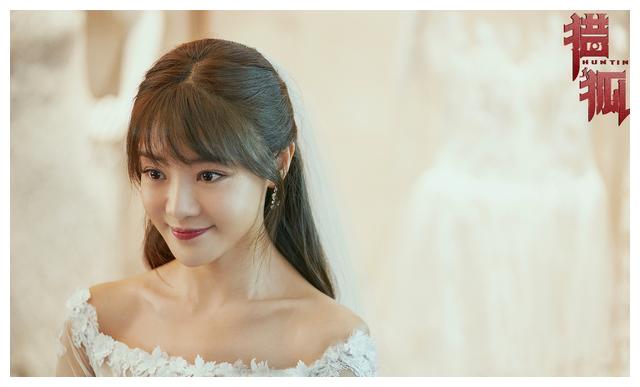 《三叉戟》:颜值不弱的何杜娟,为啥就是一直不火呢?__财经头条