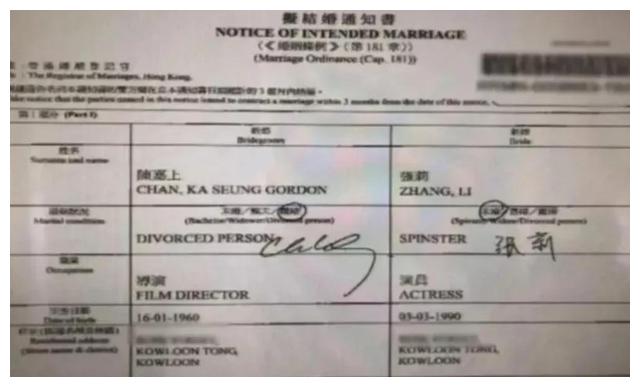 香港著名导演陈嘉上在脸书宣布结了婚，前年入纸去年添女休闲区蓝鸢梦想 - Www.slyday.coM