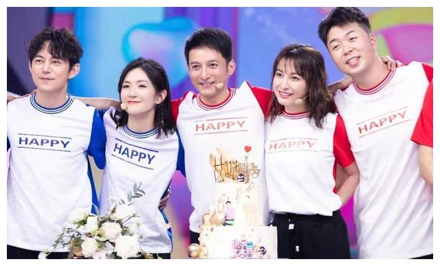 神马操作?快本宣布丁程鑫加入快乐家族,网友难以接受吐槽毁青春休闲区蓝鸢梦想 - Www.slyday.coM 神马操作?快本宣布丁程鑫加入快乐家族,网友难以接受吐槽毁青春休闲区蓝鸢梦想 - Www.slyday.coM