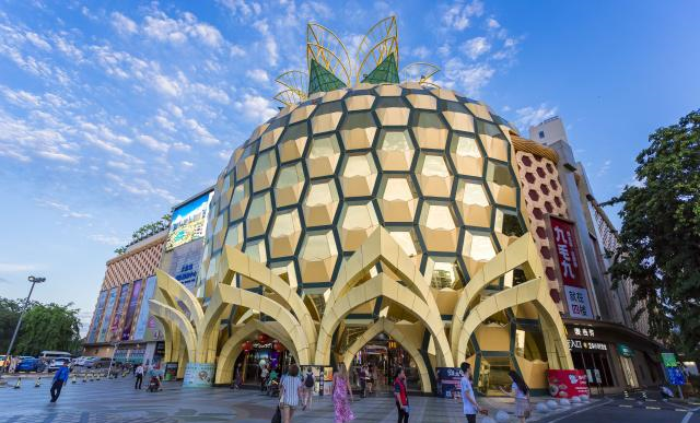 实拍三亚最有情怀的美食店,为游客展示传统石磨豆腐的制作过程休闲区蓝鸢梦想 - Www.slyday.coM 实拍三亚最有情怀的美食店,为游客展示传统石磨豆腐的制作过程休闲区蓝鸢梦想 - Www.slyday.coM