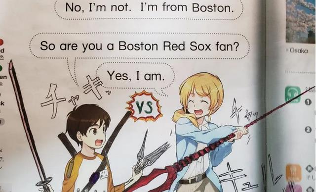 日本学生课本上的涂鸦与中国学生大不同网友直呼太暴力了