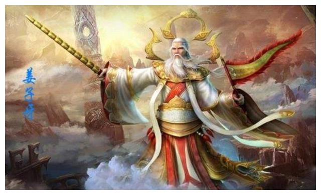 姜子牙给自己封的什么神为何会有姜太公在此诸神退散这句话