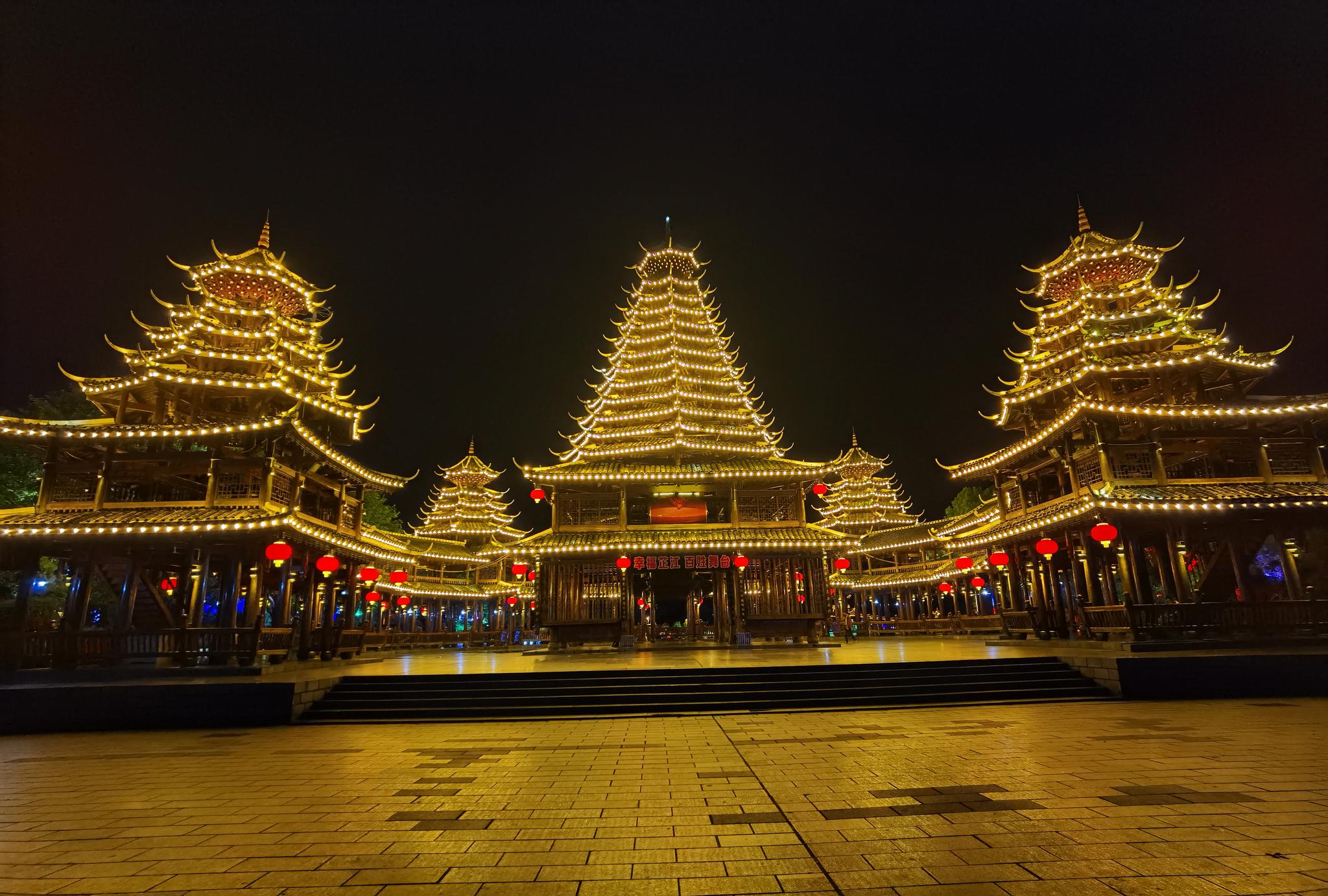 金融支持乡村振兴研究院院长何世红: 芷江乡村振兴做法值得推广