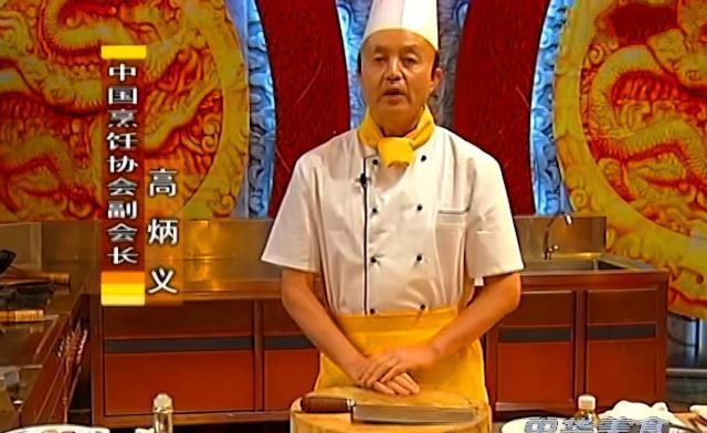 鲁菜大师高炳义现场制作九转大肠带你看下什么是真正的鲁菜